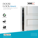 Fingerprint Door Lock