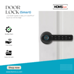 Fingerprint Door Lock