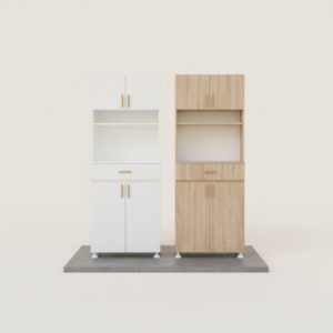 Kitchen Pantry Cabinet